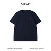 SDSA男装2026新款高贵轻奢韩系撞色爱心刺绣圆领短袖T恤百搭时尚 商品缩略图0