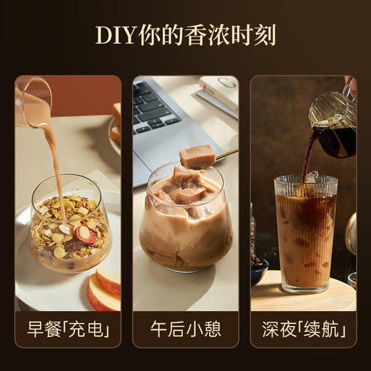 【自营】锋味派港味奶茶280ml/瓶 饮料整箱装 0植脂末锡兰红茶港式奶茶 商品图5