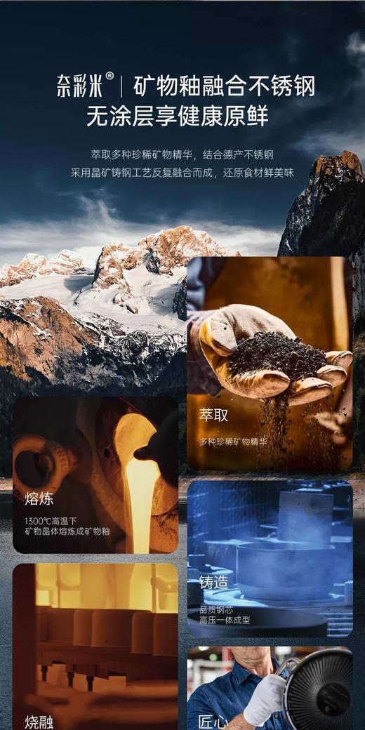 【6F】WMF德国原装进口奈彩米2.0汤锅（桉树绿） 商品图3