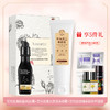 艾玛丝清颜盈采BB霜35G（玫瑰清香！保湿细闪微珠光清透妆感） 商品缩略图0