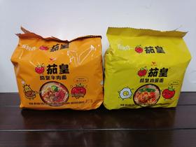 茄皇方便面
