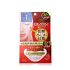 KOSE/高丝去细纹弹力紧致眼膜64片40ml 商品缩略图0