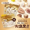 地狱厨房鸡小胸冻干鸭小胸大满足鳕鱼冻干小银鱼冻干鸡肉冻干批发 商品缩略图1