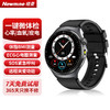 纽曼 ECG心电微体检通话智能旗舰手表IS010 商品缩略图1