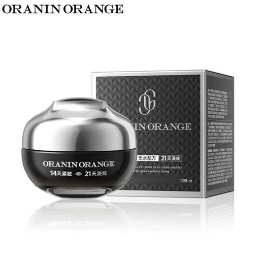 处理！！ORANINORANGE二裂酵母玻色因紧致溶纹弹力眼霜30g 商品图2