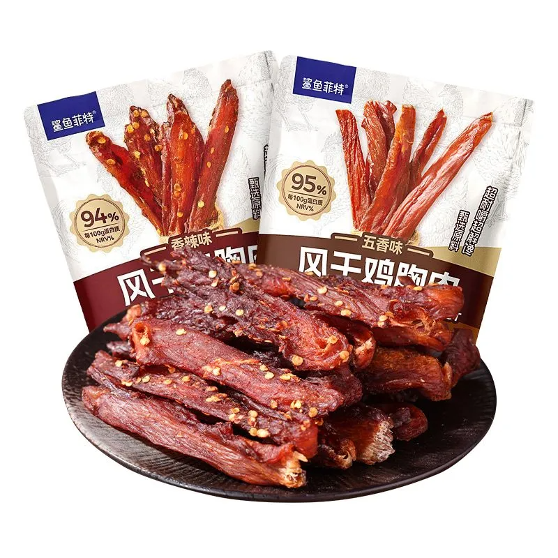 鲨鱼菲特丨风干鸡胸肉250g/袋