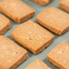 【青海帮扶】青苗牵手丨黑青稞巴旦木饼干 240g 商品缩略图2
