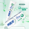 冷酸灵140g专研抗敏益生菌牙膏 商品缩略图2