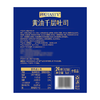 protasty黄油千层吐司1kg 山姆会员店商品非商品原因不支持退款 商品缩略图5