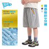【小彩壳凉风裤】男童短裤夏季儿童新款5分裤大童裤子男孩衣服a类Z6BKZ335 商品缩略图2