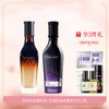 艾玛丝玫瑰乳液120ML 商品缩略图1