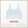 【MUBENMI少女内衣❤1阶蝴蝶杯背心#649】萌芽期：适合8-12岁，胸部刚刚开始发育期的小女孩，少女的小害羞被稳稳接住，自在又安心😌 商品缩略图11