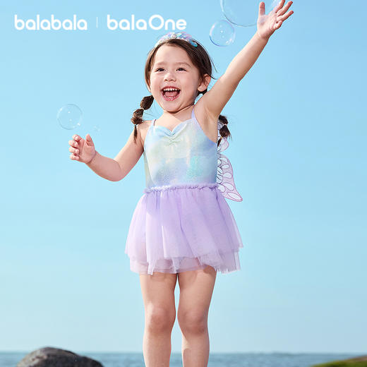 巴拉巴拉儿童泳衣女童宝宝2026新款美人鱼连体泳装防晒耐氯连体裙 商品图0
