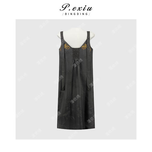 PanYiXiu/潘依绣【墨染金翎】桑蚕丝人丝刺绣提花气质高级背带连衣裙 CY86066-1 商品图1
