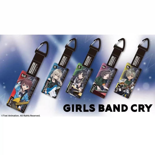 少女乐队的呐喊  Rock 'n' Roll party! 系列  亚克力通行证盲盒（全5种） 商品图0