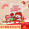 金豆芽开胃助消化乳酸菌儿童山楂汁吸嘴袋装/礼盒装多规格 商品缩略图0