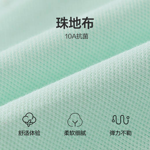 笛莎Deesha 2026年夏季新款小童女童短裤套珠地布10A抗菌运动风娃娃领蝴蝶结装饰套装 商品图3