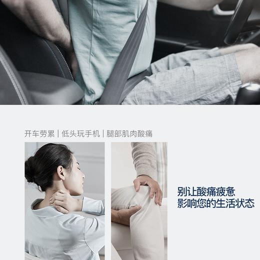 疯抢中！！【支持15天免费试用】【英国Cilaisen腰部按摩仪】温感热敷 仿人手揉捏式全方位按摩 一机多用 便携礼盒装 商品图9