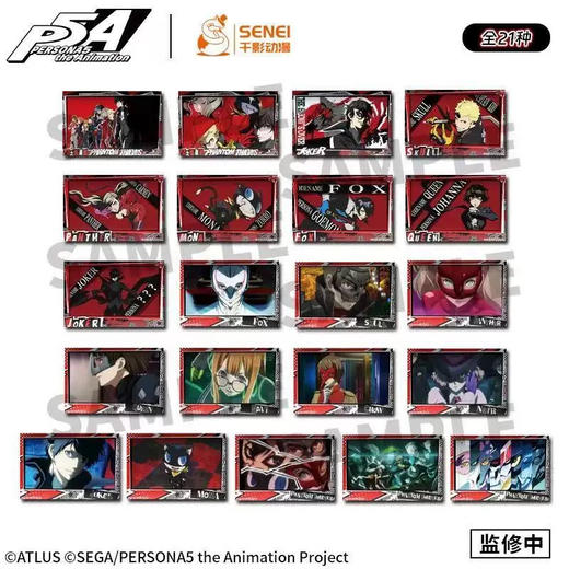 女神异闻录5 动画版 魅影系列徽章 商品图0