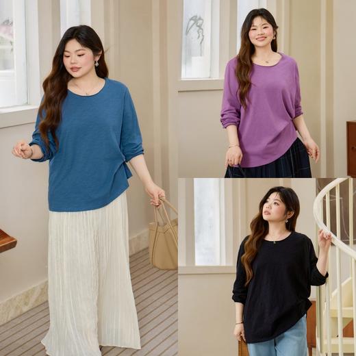 【3天内发货】100%棉糯感套头衫，把春天穿在身上！高级纯色，气质紫/经典黑/静谧蓝，解锁春日慵懒舒适【附赠布艺猫咪胸针】 商品图0