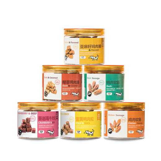 益和零食狗罐头蒸心鸡块猫零食鸭粒蒸蛋一米磨牙棒鸡肉鸭肉主食罐 商品图4