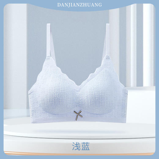 【MUBENMI少女内衣❤3阶泡泡蕾丝#688】塑型期，适合15-18岁，❤「泡泡蕾丝」面料，云感亲肤，软糯包裹😌❤百搭款式：简约设计与精致蕾丝结合，轻松搭配日常通勤、居家休闲等各种场景 商品图11