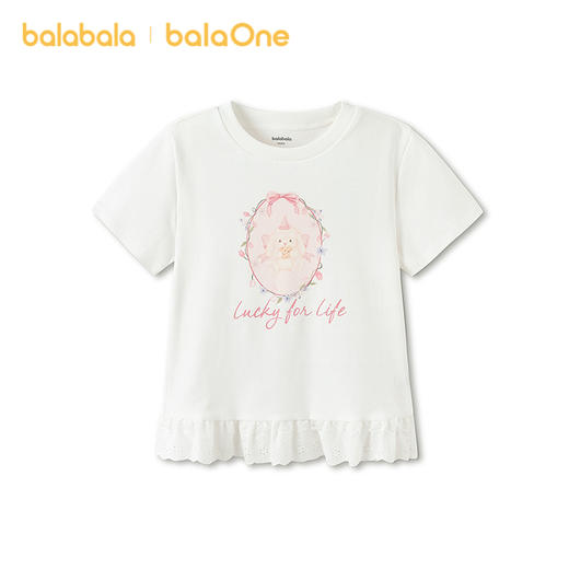 【balaOne】巴拉巴拉童装女童短袖t恤儿童2026新款夏装甜美上衣潮 商品图1