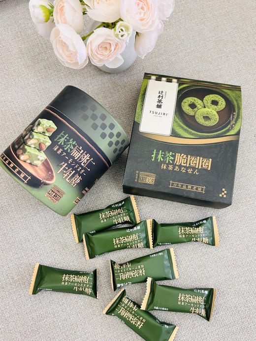 辻利茶铺抹茶扁桃仁牛轧糖/抹茶迷你凤梨酥 商品图3