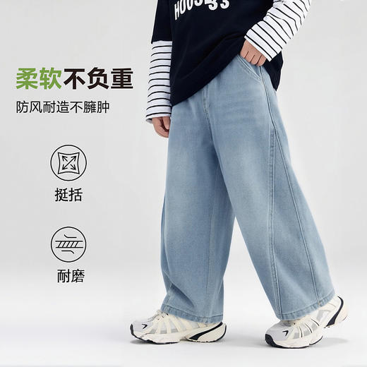 【秒杀】2026春新款 立领拉链外套+牛仔裤两件套 儿童韩版潮牌运动装 商品图4