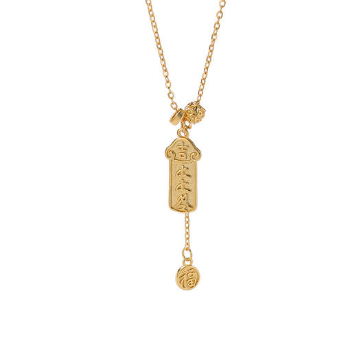 【上上签】S925纯银镀金平安大吉大利项链套链【CW-XL00808】 商品图4