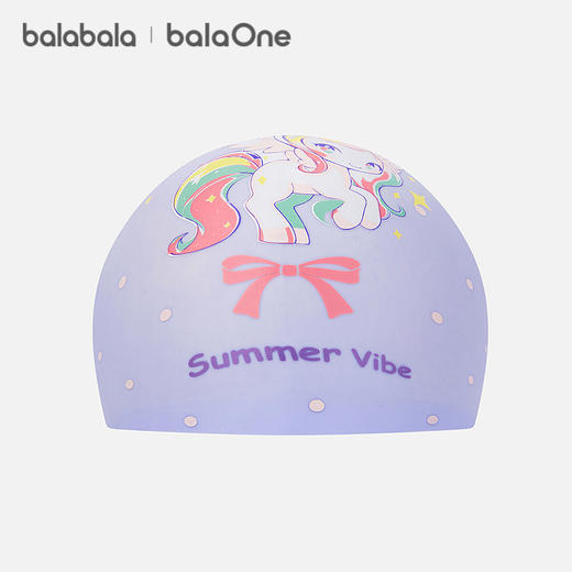 巴拉巴拉儿童泳帽男童女童2026年新款硅胶防水轻便携带游泳帽子潮 商品图2