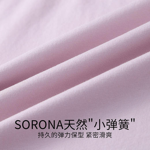 女童圆领短袖针织衫夏季新款安奈儿童装EG621799 商品图3