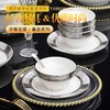 骨质瓷迪奥气质灰家用餐具 商品缩略图1