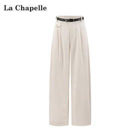 天猫同步【莱赛尔+棉】拉夏贝尔/La Chapelle一粒扣休闲裤女高腰腰带时尚宽松垂感直筒长裤