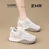 ZHR则则【头层猪皮】厚底内增高德训鞋女真皮透气网面运动休闲鞋 商品缩略图9