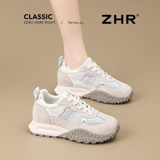 ZHR则则【头层猪皮】厚底内增高德训鞋女真皮透气网面运动休闲鞋 商品图9