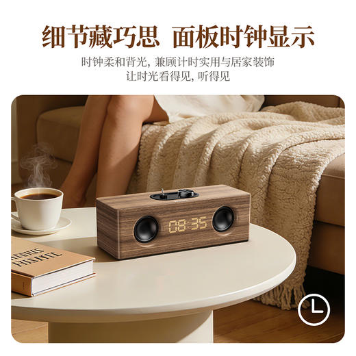 热卖中！！【飞利浦官旗同款有售】飞利浦PHILIPS复古木质蓝牙音箱SPA3909 商品图8