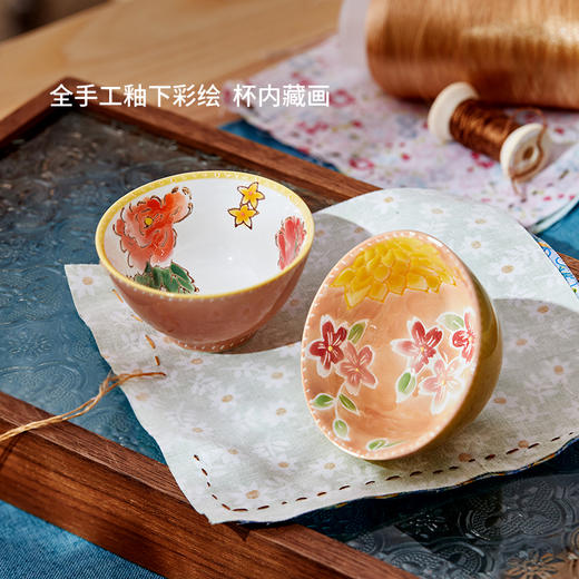 【宫里茶杯】布衣情茶快客杯套装 商品图11