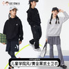 【代发】onmygame儿童卫衣春秋款常规厚度上衣少女学院风/黄金黑武士经典款 商品缩略图0