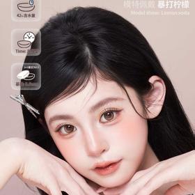 【套餐活动】UTOOCON月抛福利活动/月抛