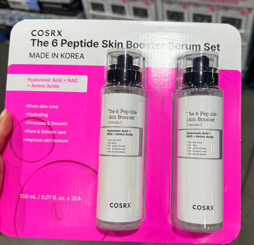 到手价229元 COSRX 6胜肽精华液套装 2瓶*150ml 6种胜肽+玻尿酸+NAG+氨基酸 美国采购，无中文标签，介意慎拍 商品图0