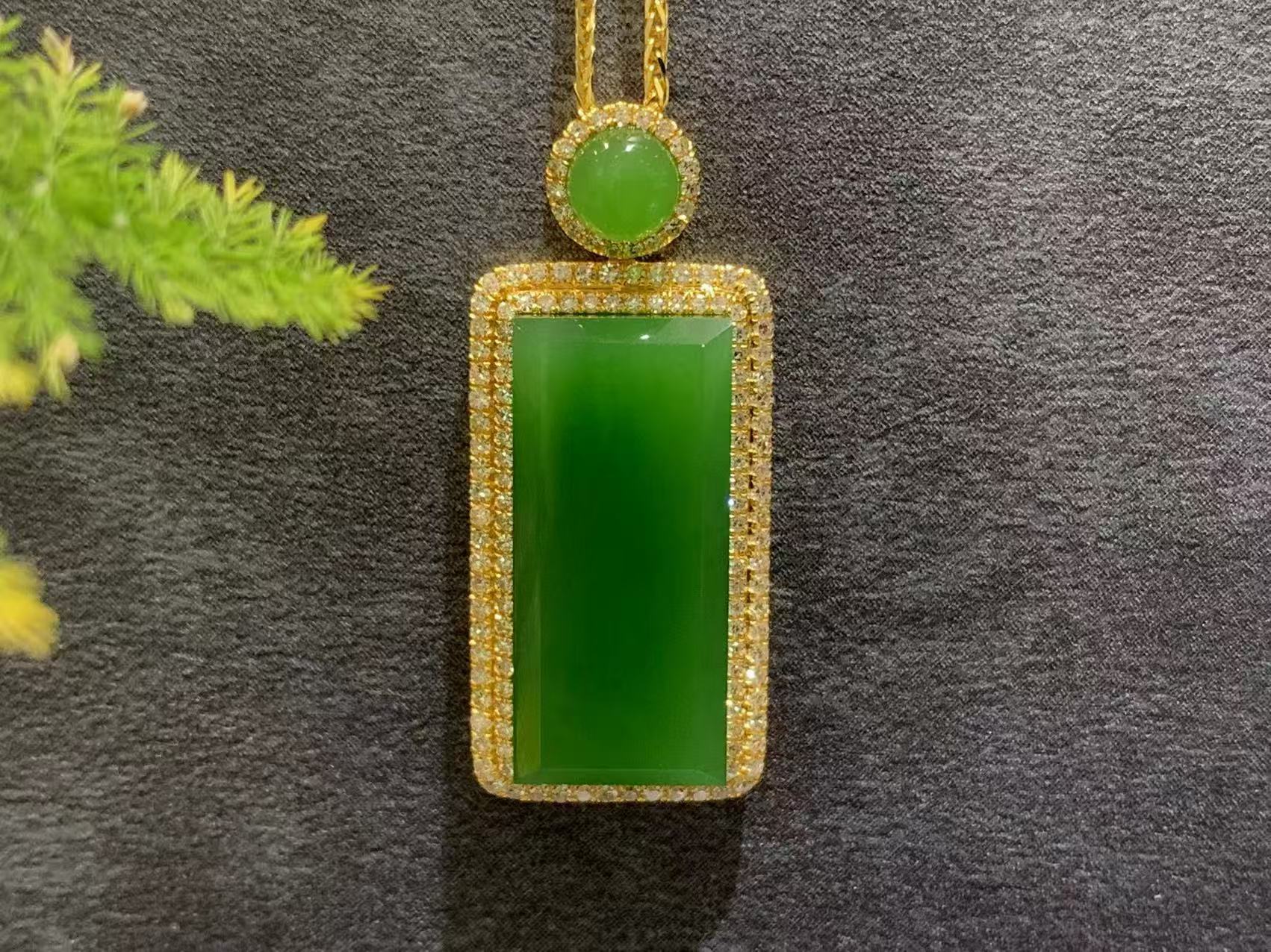 【御珠宫坊·传承系列】金镶碧玉吊坠