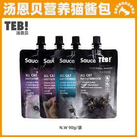 TEB!汤恩贝S系列猫酱吸吸乐猫咪湿粮鱼籽鸡肉零食罐头肉粒补水90g