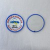 定制深圳市宝安区碧海小学包边校徽学生姓名贴徽章可缝制包邮 商品缩略图1