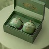 好礼好物【绿.大双瓷毛尖】53元1套.整箱10套 商品缩略图2