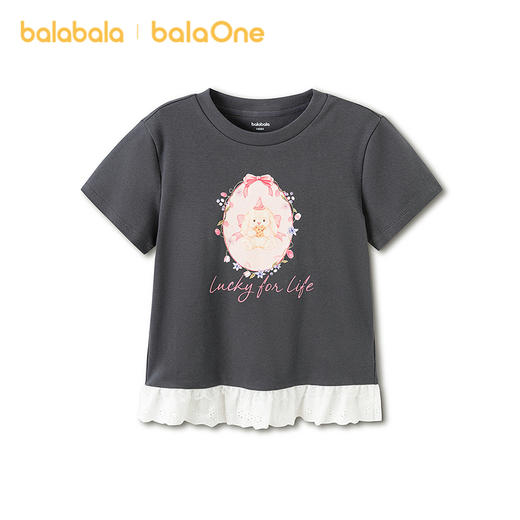 【balaOne】巴拉巴拉童装女童短袖t恤儿童2026新款夏装甜美上衣潮 商品图0