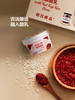 朝日唯品玫瑰红曲酒酿酪乳135g*12 山姆会员店商品非商品原因不支持退款 商品缩略图2