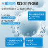 【老客专享福利】NACO玻尿酸水光胶原全脸淡纹修护面霜48g/盒#涂抹式水光胶原（弹弹霜） 商品缩略图1