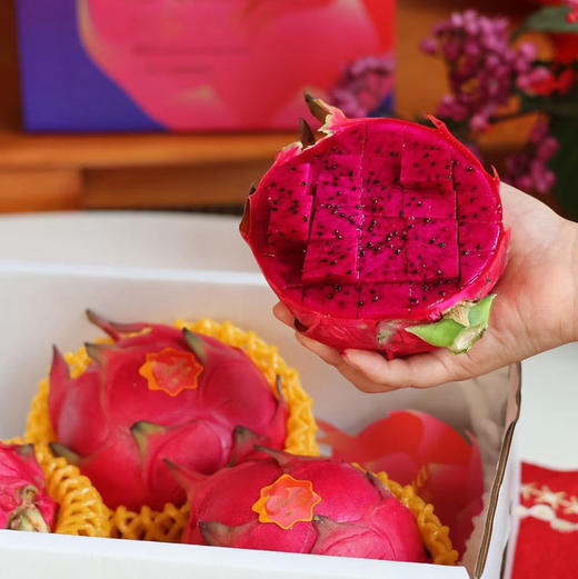石家庄优选仓库速达，响鲜&红心火龙果，皮薄肉厚，甜蜜多汁，满满的花青素，口感与营养并存，净重5斤/3枚礼盒装 商品图5