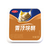 【快递到家-低温】三元雪凝炭烧奶皮子酸奶盒装800g*2 商品缩略图3